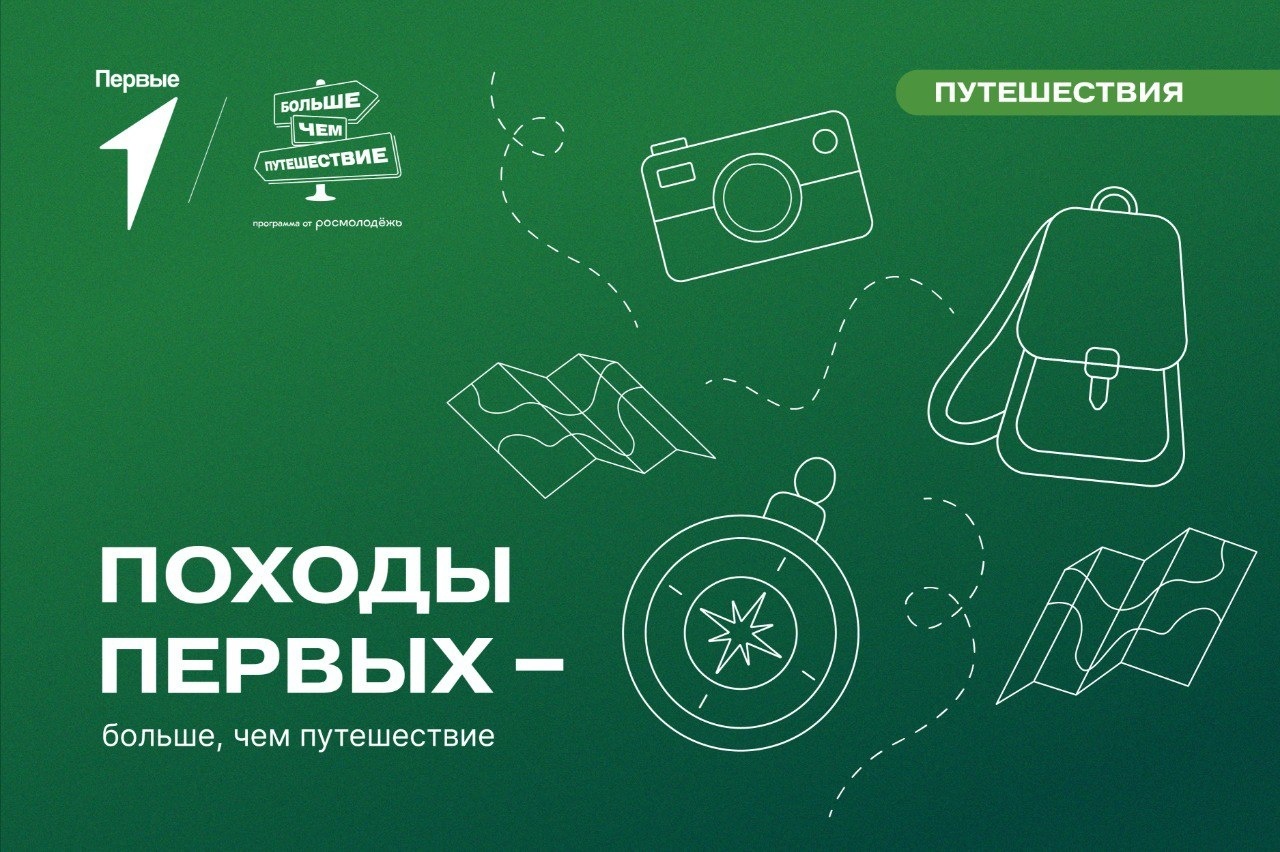 pobeda-sakhalin.ru