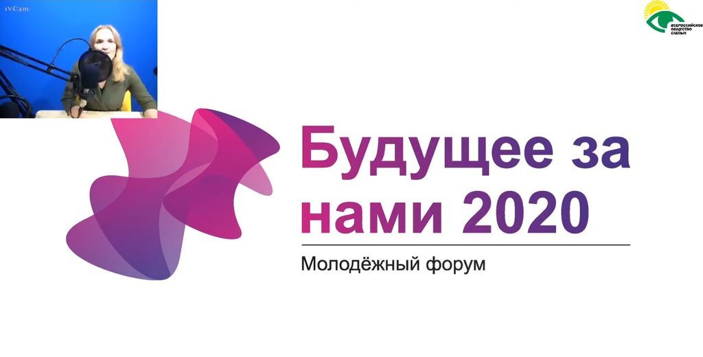 www.vos.org.ru