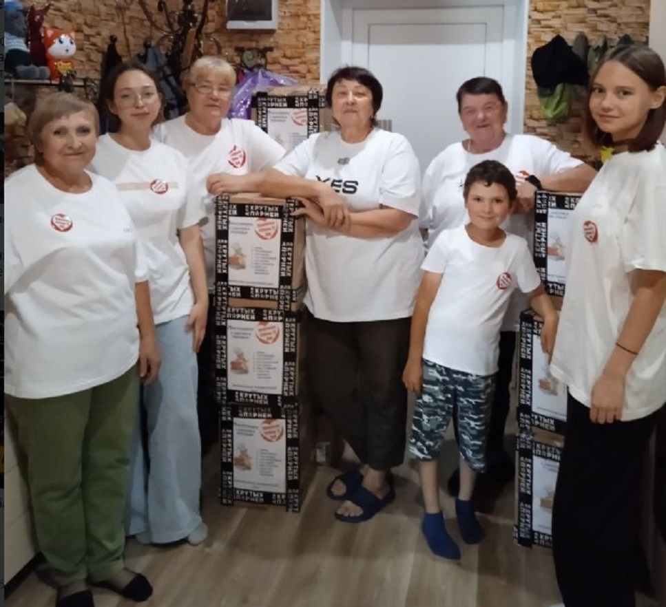 Фото: Поможем СВОим 72 ZVD