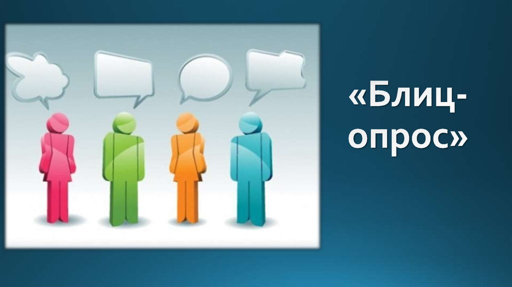 cf2.ppt-online.org