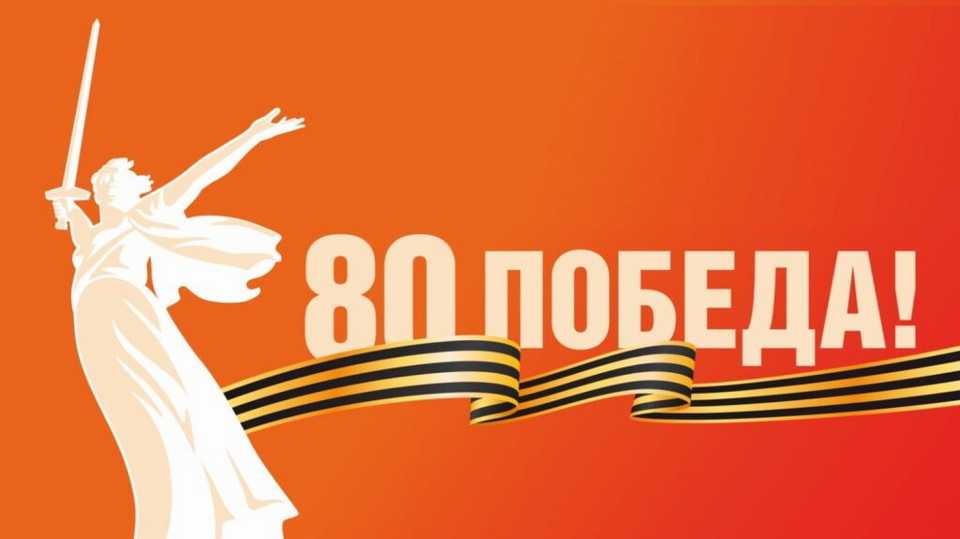 kr-znam.ru