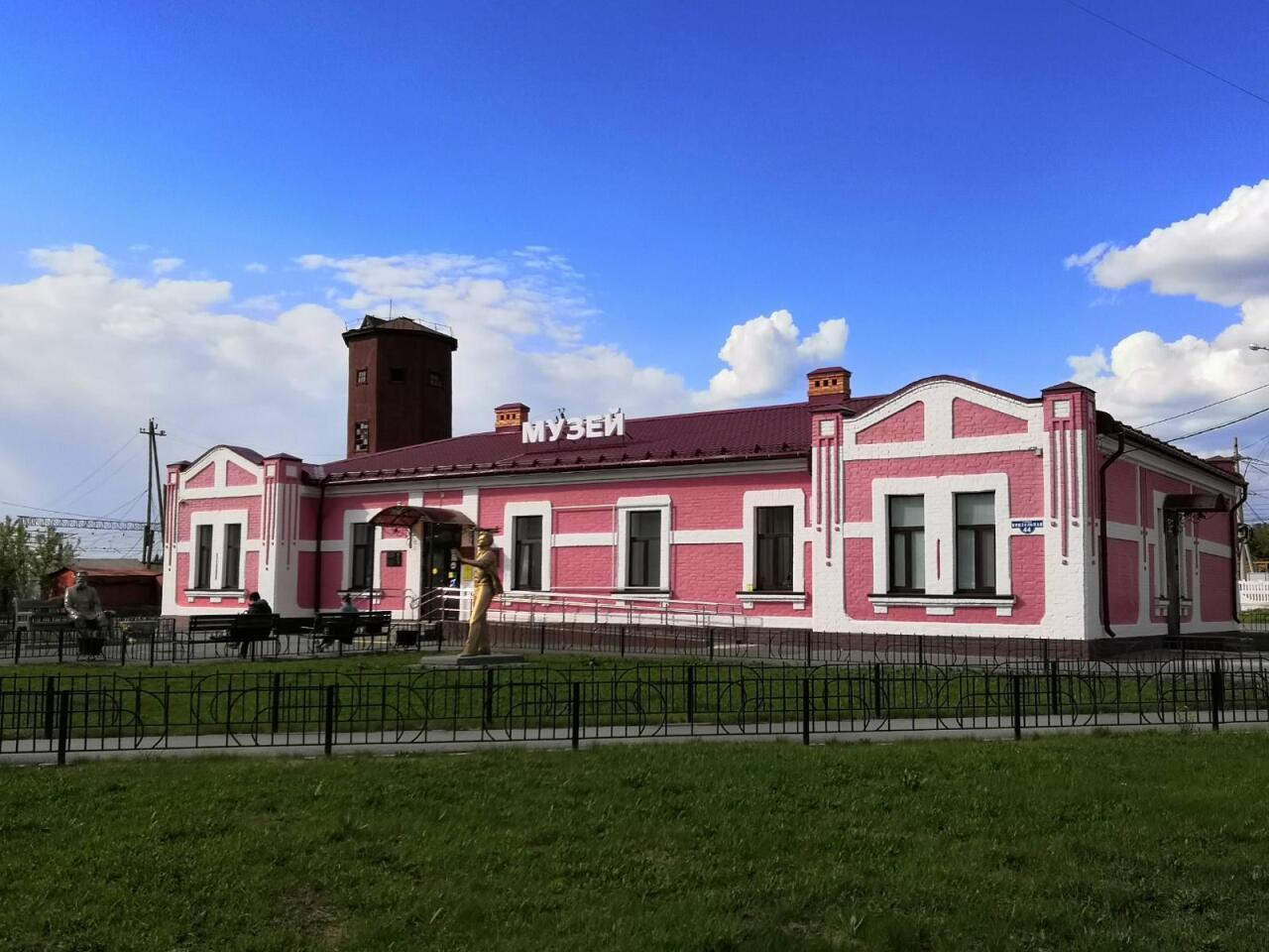 zavodoukovsk.online
