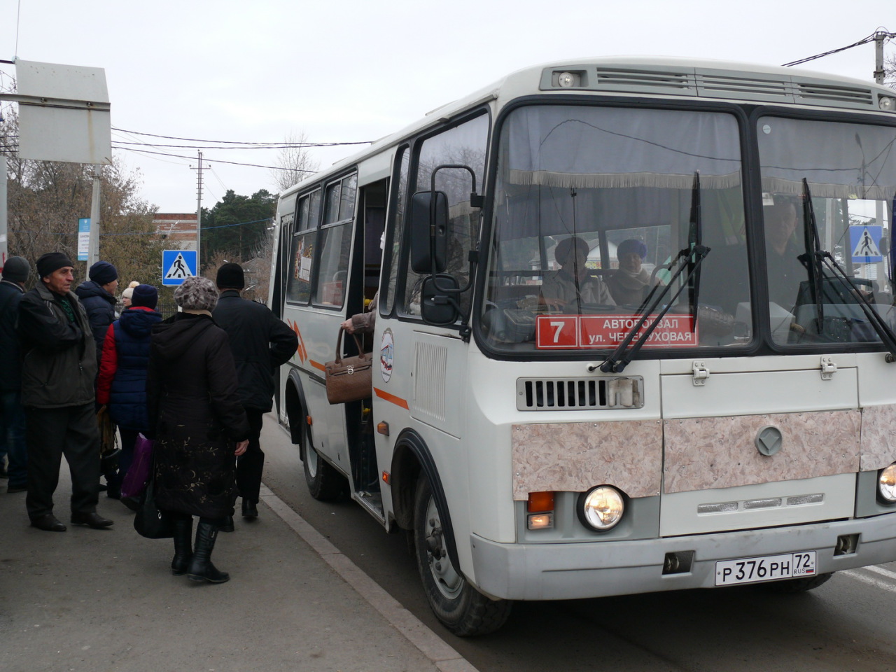 Идёт по городу автобус … - Новости Заводоуковского городского округа